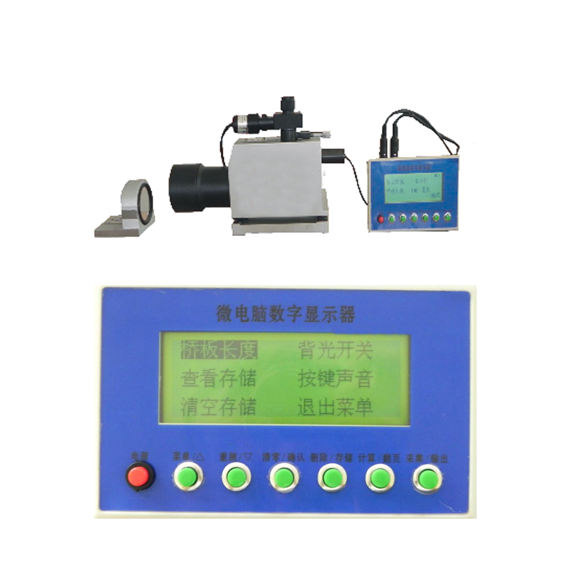 S1401系列数显自准直仪