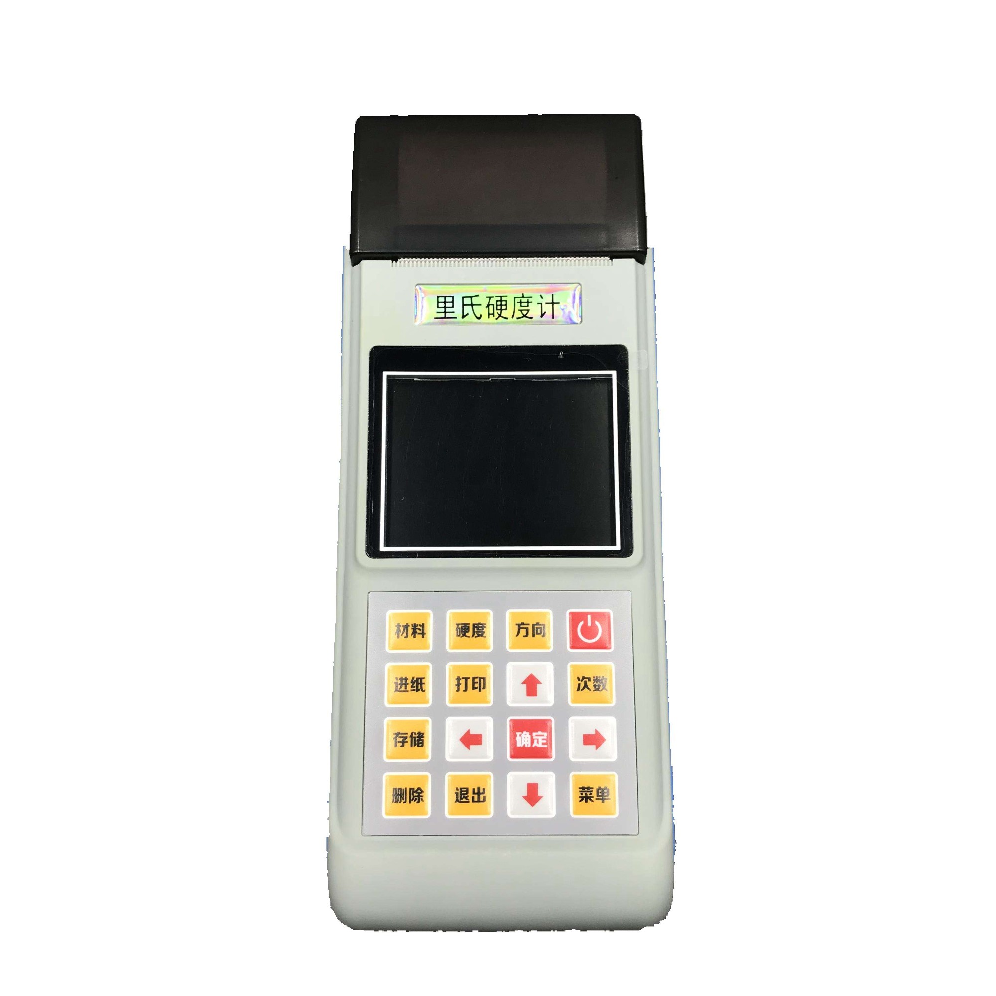 YC-500 里氏硬度计